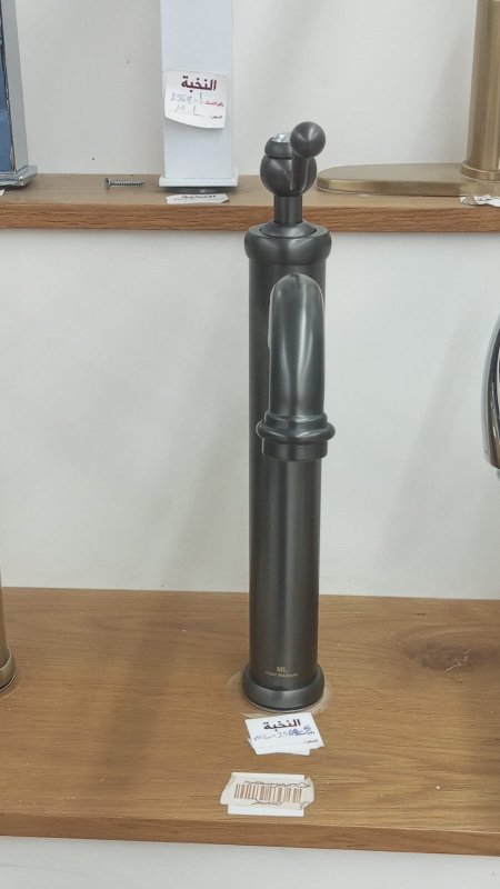 بطاريه يد فوق Ml-3568-5